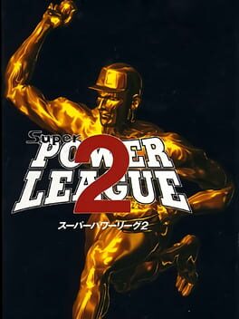 Super Power League 2 Cover