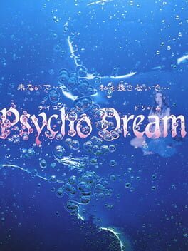 Psycho Dream Cover