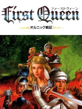 First Queen Cover