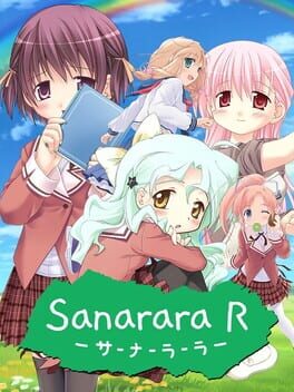 Sanarara R Cover
