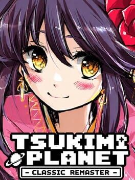 Tsukimi Planet: Classic Remaster Cover
