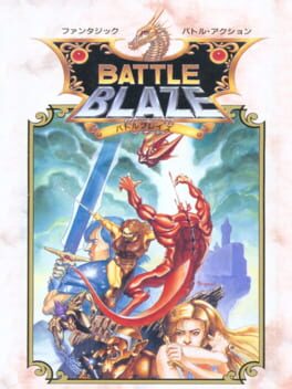 Battle Blaze Cover