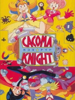 Cacoma Knight in Bizyland Cover