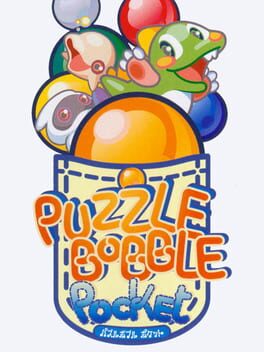 Puzzle Bobble Pocket Cover