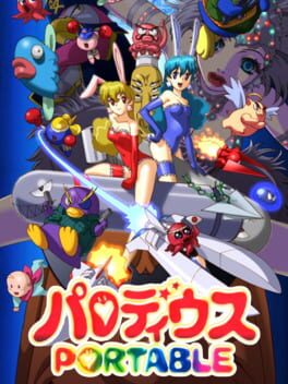 Parodius Portable Cover
