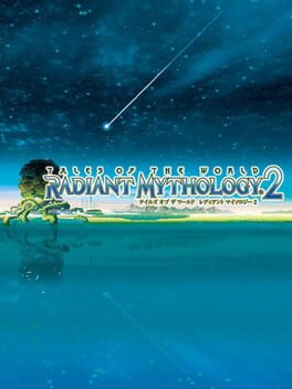 Tales of the World: Radiant Mythology 2 Cover