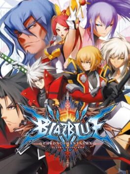 BlazBlue: Chrono Phantasma - Limited Edition Cover