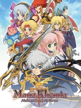 Mana Khemia: Alchemists of Al-Revis - Premium Edition Cover