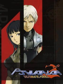 Psyvariar 2: Ultimate Final Cover