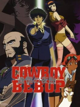 Cowboy Bebop: Tsuioku no Serenade Cover