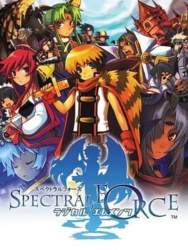 Spectral Force: Radical Elements Cover