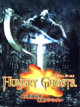 Hungry Ghosts Cover
