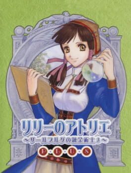 Atelier Lilie Plus: The Alchemist of Salburg 3 Cover
