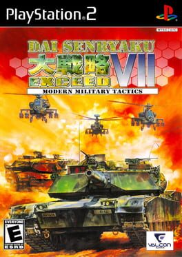 Dai Senryaku VII: Modern Military Tactics Exceed Cover