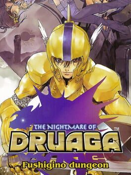The Nightmare of Druaga: Fushigino Dungeon Cover