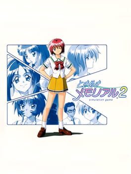 Tokimeki Memorial 2 Cover