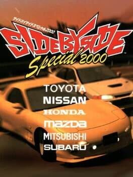 Side by Side Special 2000 Cover