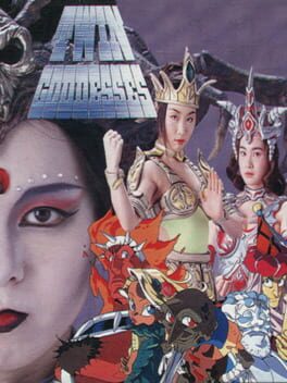 Twin Goddesses Cover