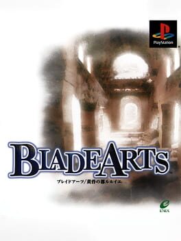 Blade Arts: Tasogare no Miyako R'lyeh Cover