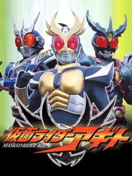 Kamen Rider Agito Cover