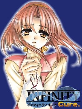 Infinity Cure Cover