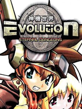 Evolution: Eternal Dungeons Cover