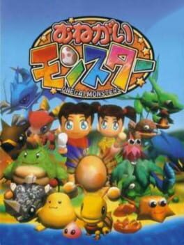 Onegai Monsters Cover