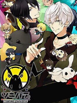 Tsukino Paradise Cover