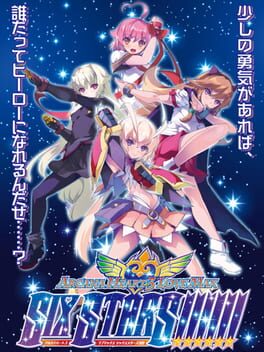 Arcana Heart 3: Love Max Six Stars!!!!! Cover