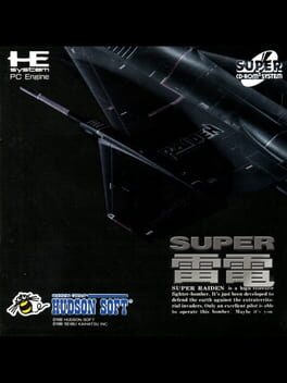 Super Raiden Cover