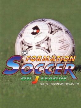 Formation Soccer on J.League Cover