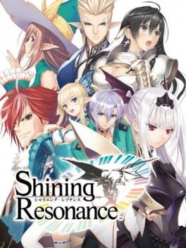 Shining Resonance Cover