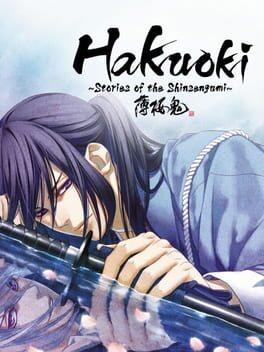 Hakuoki: Stories of the Shinsengumi Cover