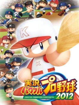 Jikkyou Pawafuru Puroyakyu 2012 Cover