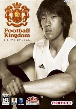 Football Kingdom: Trial Edition Cover