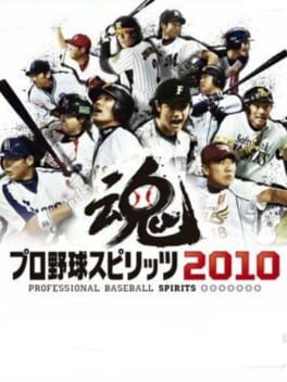 Pro Yakyuu Spirits 2010 Cover