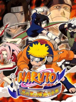 Naruto: Shinobi no Sato no Jintori Kassen Cover