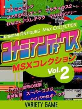 Konami Antiques: MSX Collection Vol. 2 Cover