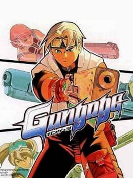 Gungage Cover