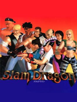 Slam Dragon Cover