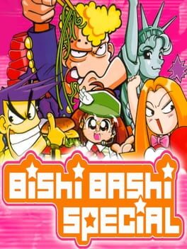 Bishi Bashi Special Cover