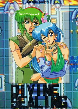 Divine Sealing Cover