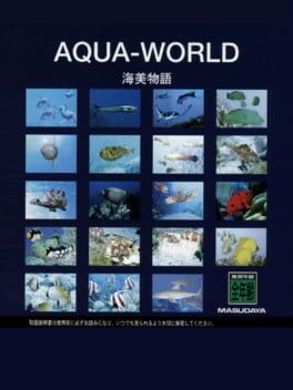 Aqua-World: Umi Monogatari Cover