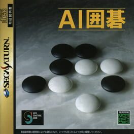 AI Igo Cover