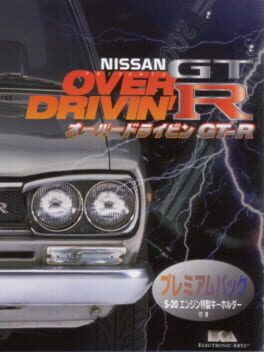 Nissan Presents Over Drivin' GT-R Cover