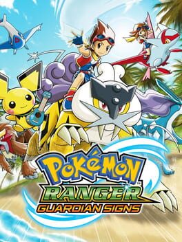 Pokémon Ranger: Guardian Signs Cover
