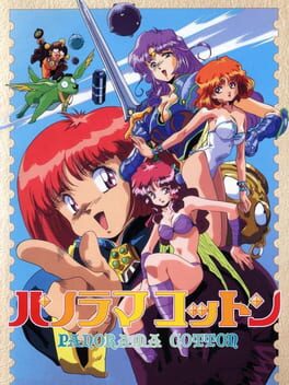 Panorama Cotton Cover