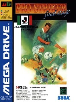 J. League Pro Striker Final Stage Cover