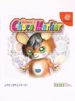 Musapey's Choco Marker Cover