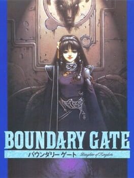 Boundary Gate: Daughter of Kingdom Cover